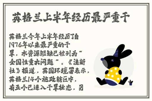 感受到了我那滚烫的温度