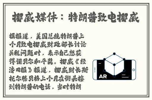 一个人看的WWW片免费高清中文