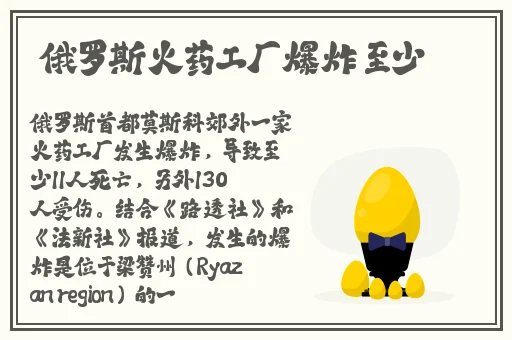 高效天堂bt在线www种子