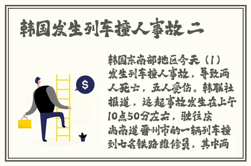无人区一卡二卡三卡四卡