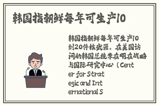 精品剧情v国产在线观看