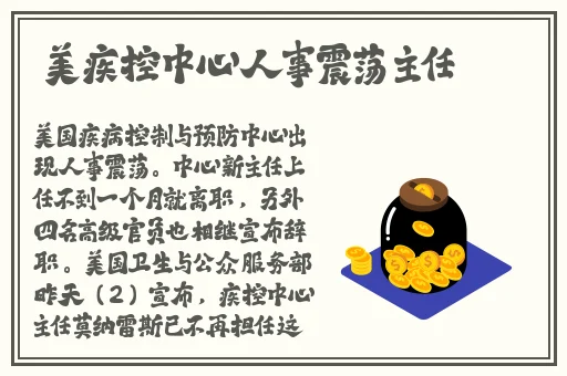 斗地主赚钱微信秒到账2023