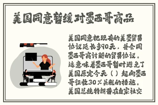八戒八戒神马影院在线观看5
