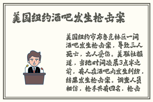 4399高清完整版在线播放