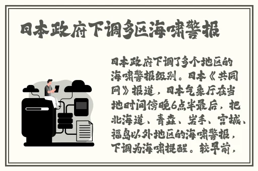 狼人线路一线路二2022