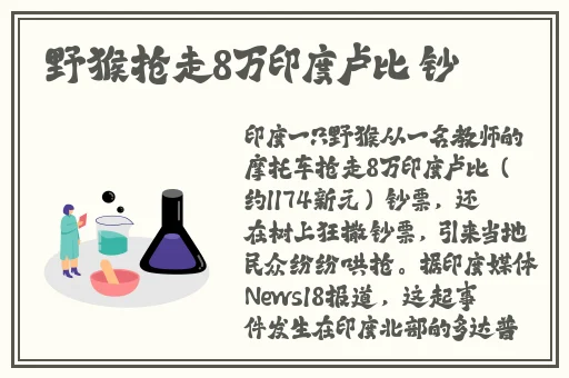 XXXXXFreeGay外卖