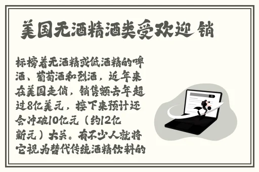 s8sp加密路线和普通路线
