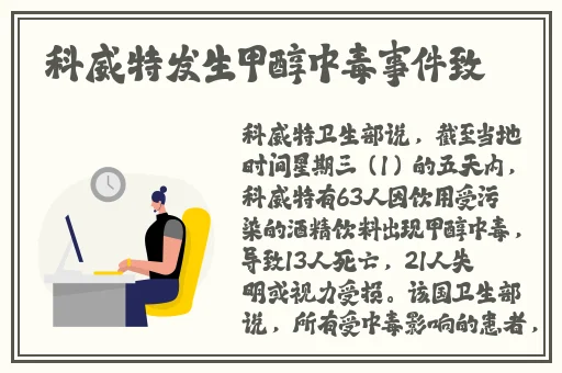 亚洲欧美国产精品完整版