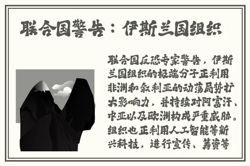 男人插曲视频大全免费网站