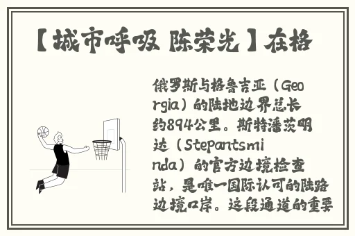 丁香五月综合素质