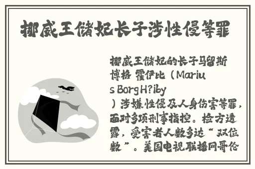 30分钟让你桶个够的游戏软件