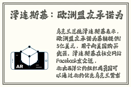 热心朝阳群众台北娜娜最新影片