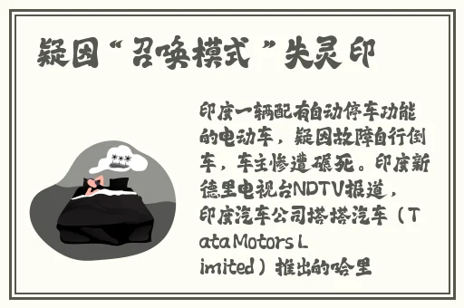 91吃瓜爆料网官网首页