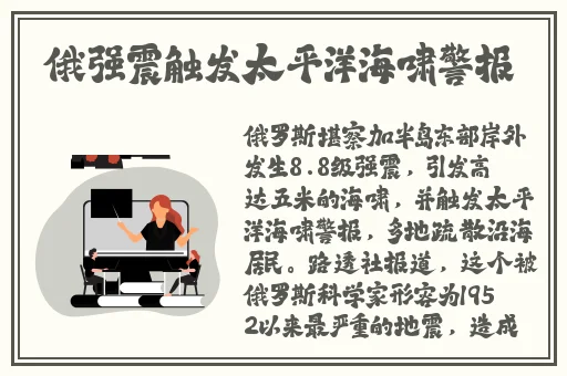 甘雨被抓去挤奶