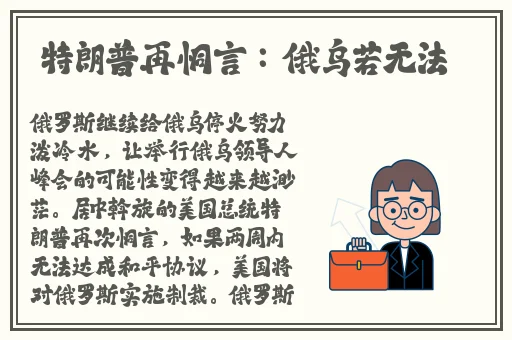 一面亲上边一面膜下边v