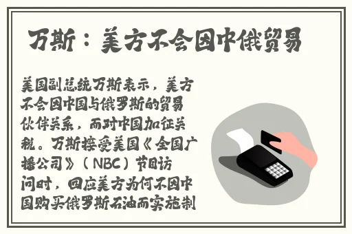 少妇高潮在线播放