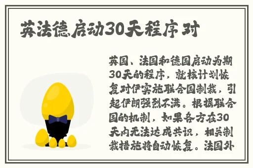 亚洲精华国产精华液有限公司地址在哪