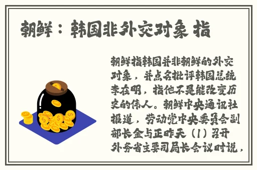 绿巨人视频资源下载教程大全