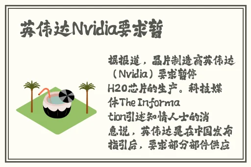 亚洲永久无码精品放毛片