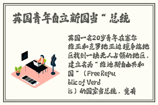 adc影院欢迎您大驾光临