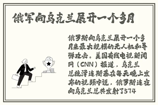 四房色播手机版