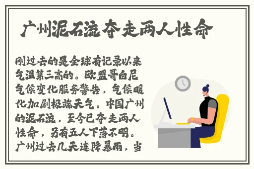 恋夜秀免费全部视频列表