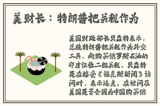 日本一区二区免费看