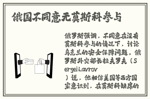 cc小恩雅透明内抹油的使用方法中文字幕