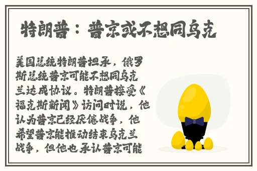 海角社区国产精伦的最新消息