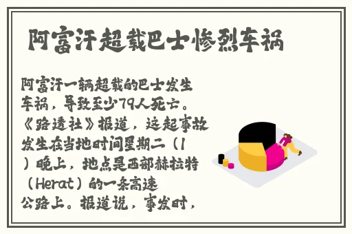 绿巨人www榴莲太阳草莓免费观看