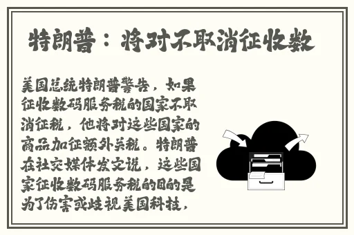 国产精品国产自线拍免费不卡