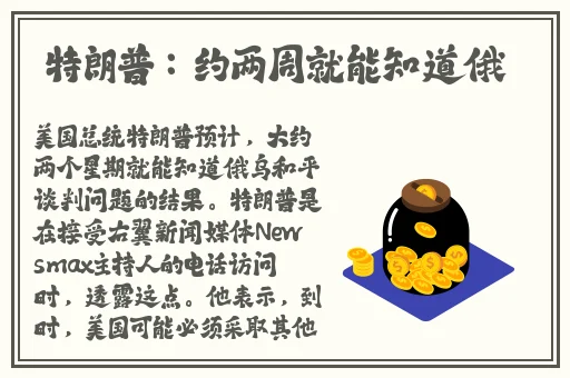 江西某地方节目主持人与领导房间