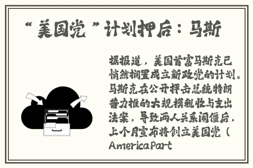 宝贝看我是怎么吃你水蜜桃