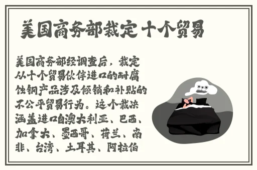 久久精品国产精品亚洲蜜月