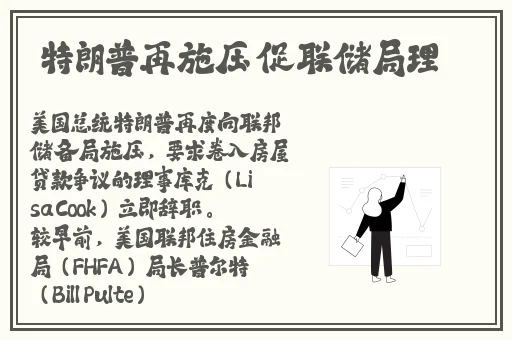 爽⋯好紧⋯宝贝别夹大巴动漫