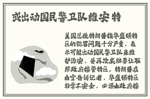丰满浓**的大隂户视频毛茸茸