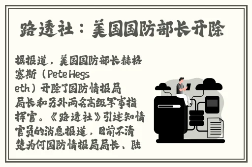 亚州麻码砖专区