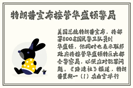 自己把自己套进去的说说搞笑