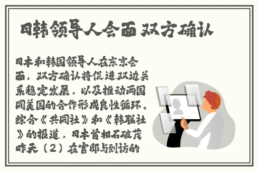漂亮邻居给我做性教育在线观看