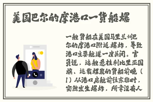 钙g同2023年