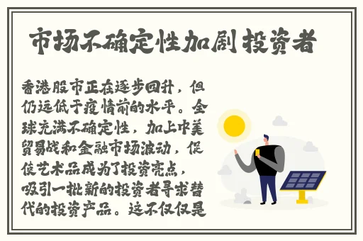 91爆料吃瓜大全