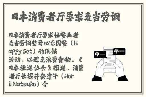 xxxxxx18岁网站