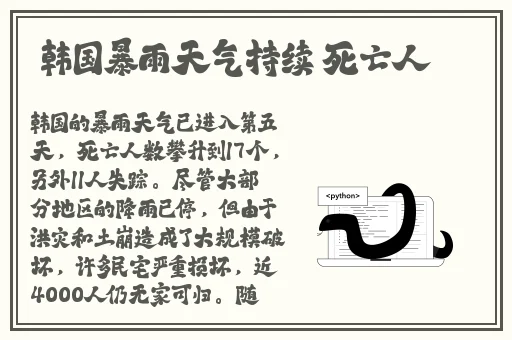 草蜢影院在线观看视频